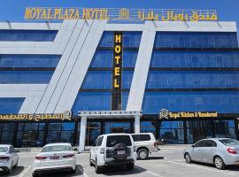 Royal Plaza Hotel, ξενοδοχείο σε Duqm