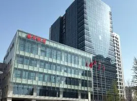 北京燕京饭店Yanjing Hotel