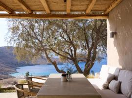 Mousti's Cell, hotel v destinaci Serifos Chora