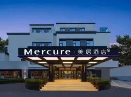 Mercure Xi'an Stadium Hotel