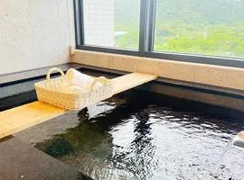 湯之宿