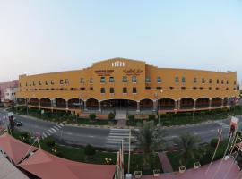 Hotel kuvat: The Convention Center & Royal Suites Hotel