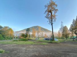 Avrilla Ijen Cool homestay, Hotel in Banyuwangi