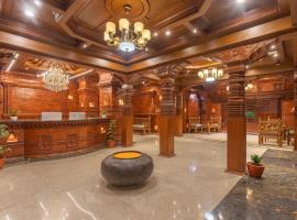 Aarya Hotel and Spa - Eternal Heritage, hotel em Catmandu