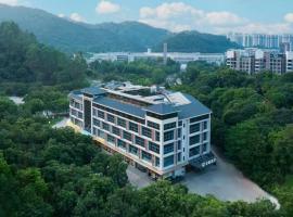 Starway Hotel Luogang Wanda Plaza, hotel en Cantón