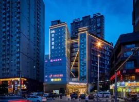 Mercure Xian Dazhai Road