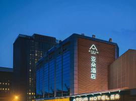 Atour Hotel Suzhou Shi Road Shantang Street, khách sạn ở Tô Châu