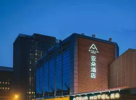 Atour Hotel Suzhou Shi Road Shantang Street