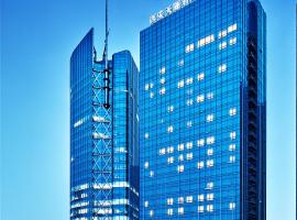 Grand Barony Xi'an, hotel en Xi'an