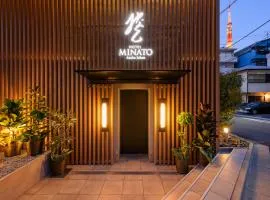 HOTELみなと-Minato- 麻布十番