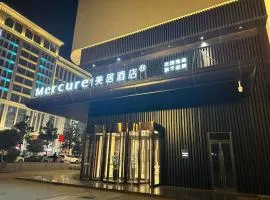 Mercure Xi'an Daming Palace