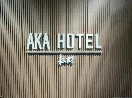 AKA Hotel