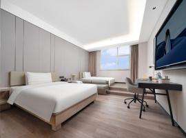 Atour Hotel Xian Greater Wild Goose Pagoda, hotel in Xi'an