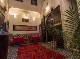 Hotel Photo: Riad Taha