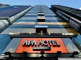APA Hotel Kanda Jimbocho Ekihigashi