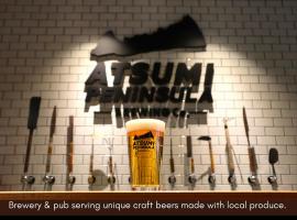 ゲストハウス あつみ編集舎, hotel en Tahara