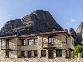 Monés, hotel in Kastrákion