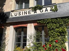 Motel - Usine à Gaz, hotel i Bourgueil