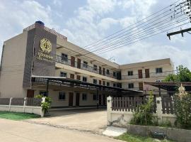 Phuviewplace Hotel - โรงแรมภูวิวเพลส、Ban Ngunのホテル