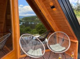 Cottage Lana 2, хотел в Яйце