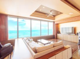 Hotel Luna Coast (Adult Only), ξενοδοχείο σε Otaru