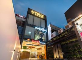 Topaz hotel, hotel in Bilāspur