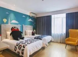 Magnotel Fuzhou Wuyi Road Sanfangqixiang