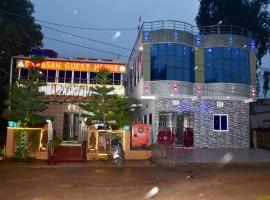 Okaasan Guest House, hotel v destinaci Konárka