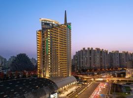 Holiday Inn Shanghai Jing'an, ξενοδοχείο σε Σαγκάη