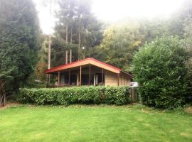 מלון צילום: Chalet Lanaken vlakbij Maastricht