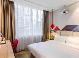 Borrman Hotel Tai'an Central Hospital Taishan Tianwai Village Hongmen