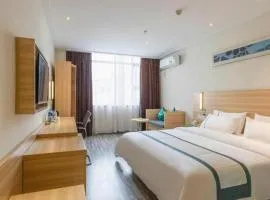 City Comfort Inn Wuhan Zoo Guobo Maying Road Metro Station