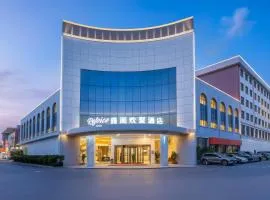 Guangzhou Baiyun Airport Rejoice by Argyle Hotel Rehe Metro Exit B --Free shuttle bus is provided during the 137th Canton Fair
