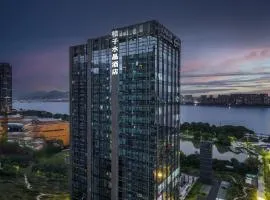 Crystal Orange Hotel (Hangzhou Binjiang Star Avenue)