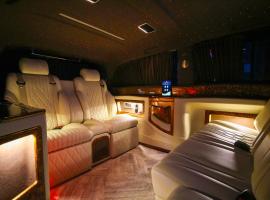 Luvıra Hotel, hotel em Istambul