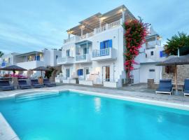Pyrgaki Hotel, hotel v destinaci Parikia