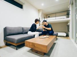 1NLDK hyuga, Hotel in Hyuga