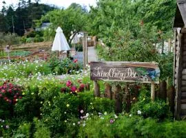 Lung Chung Doi Sapa - Homestay & Coffee Garden