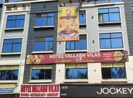 Hotel Vallabh Vilas