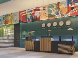 ibis Styles Chisinau,位于基希讷乌的酒店