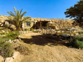 כרם שיזף，位于米茨佩·拉蒙的酒店