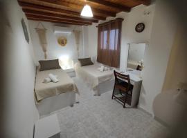 MMrooms 2 μονά κρεβάτια, Hotel in Tinos