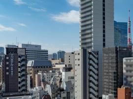 APA Hotel Shimbashi Onarimon, Hotel in Tokio