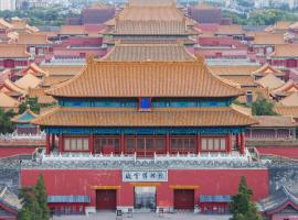 base-Beijing Wangfujing Serviced Apartment- In room Washing Machine with Dryer function & Kitchen, &Free 24hrs Coffee,&Close to Forbidden City, Tian'anmen Square &Subway nearby &English speaking &High speed free WiFi、北京市のホテル