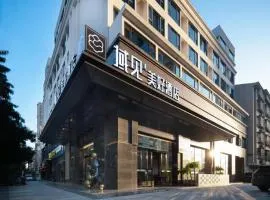 Yujian Meihao Hotel