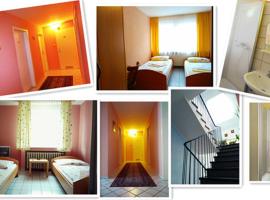 Фотография гостиницы: Hotel Yans