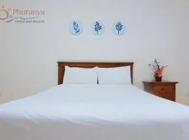 โรงแรมภูรัญญารีสอร์ทเขาใหญ่