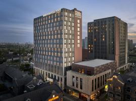 Four Points by Sheraton Shanghai International Tourism and Resorts Zone, Hotel in Nanhui