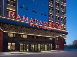 Ramada by Wyndham Urumqi Midong