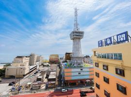 BeppuOnsen Hotel Sansenkaku, ξενοδοχείο σε Beppu